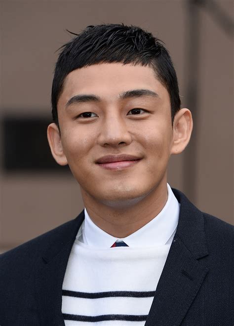 Yoo Ah